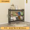 Large Capacity Multi-Tier Entryway Shoe Rack Simplistic Hallway Shoe Shelf Home Shoe Organizer Doorway Storage Cabinet
