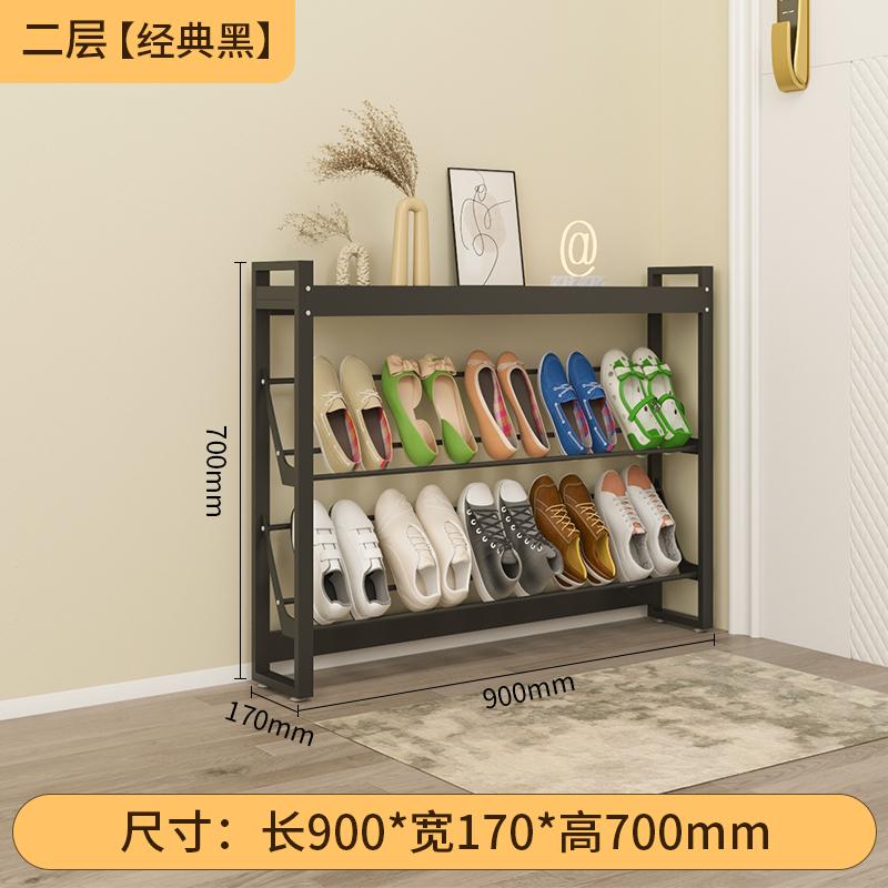 Large Capacity Multi-Tier Entryway Shoe Rack Simplistic Hallway Shoe Shelf Home Shoe Organizer Doorway Storage Cabinet
