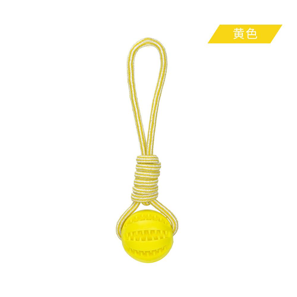 Rope Dog Toy, Food Ball, Pet Supplies, Teeth Grinding and Cleaning, Bite Resistant, Interactive Toy