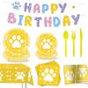 Cute Dog Paw Party Supplies: Disposable Tablecloth, Plates, Napkins, Cups, Decorations.