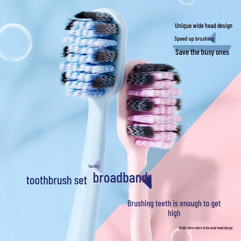 Shuke Wide Head Soft Bristle Toothbrush 4-Pack