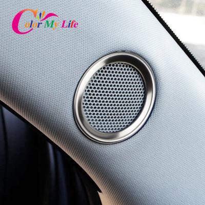 Pentru Mazda CX-5 CX5 Cx 5 2017 2018 Difuzor Sunet Inel Trim Capac Decorare din oțel inoxidabil Turnare interioară