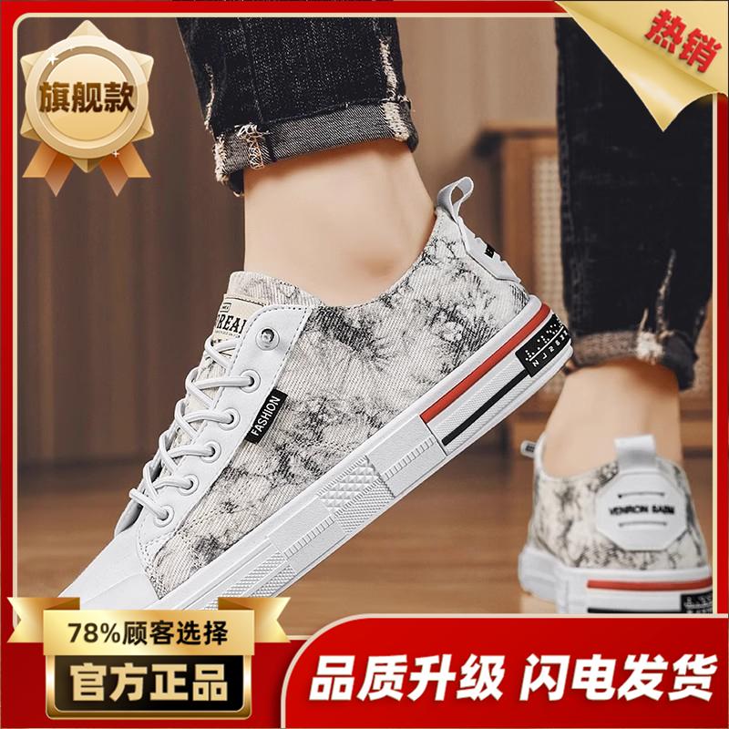 Canvas new autumn casual board shoes soft-soled cloth shoes summer