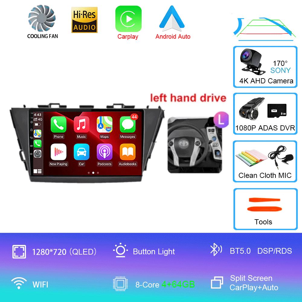 Car Radio Android 14 For Toyota Prius Plus V Alpha 2012-2017 Navigation 4G WIFI GPS DSP Carplay Multimedia Player Auto Stereo