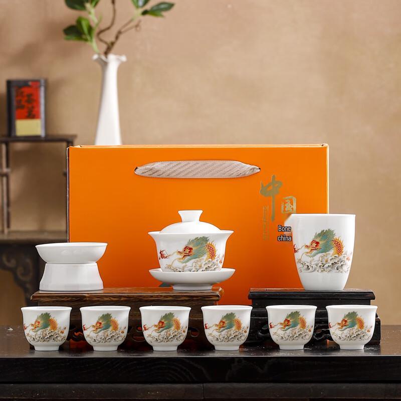 Dragon Soaring Ceramic Gongfu Tea Set