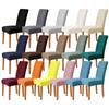 4PCS  Stretch Dining Chair Covers Feature Textured Checked Jacquard Fabric High Back Chair Slipcover Thick Chair Protectors