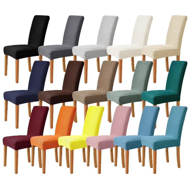 4PCS Stretch Dining Chair Covers Feature Textured Checked Jacquard Fabric High Back Chair Slipcover Thick Chair Protectors
