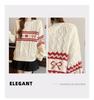 Women's Retro Fair Isle Pure Wool Christmas Sweater - Warm, Loose Fit Jacquard Knit with Round Neck