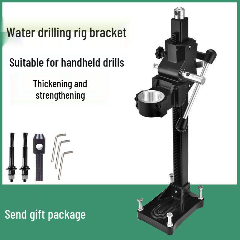 Adjustable Angle Handheld Drill Hole Punching Support Bracket