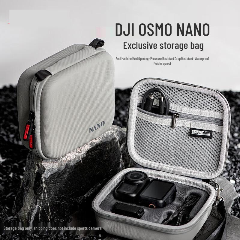 

Portable Carrying Case for DJI Osmo Nano