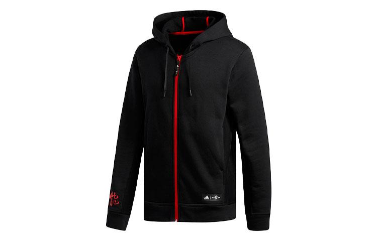 Adidas CNY Collection Jacket Men s Black DT2933 M