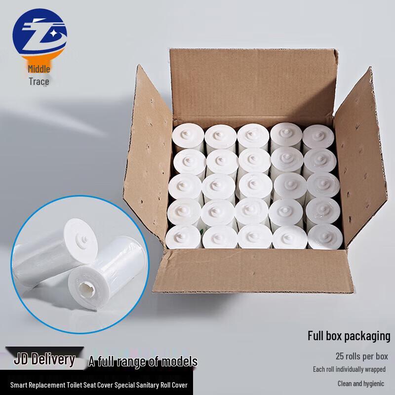 Zhongji Automatic Disposable Toilet Seat Film Refill (4-Tooth System) прозрачный