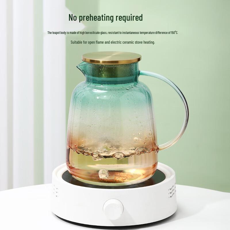 Nu Feng Large Capacity Glass Water Pitcher