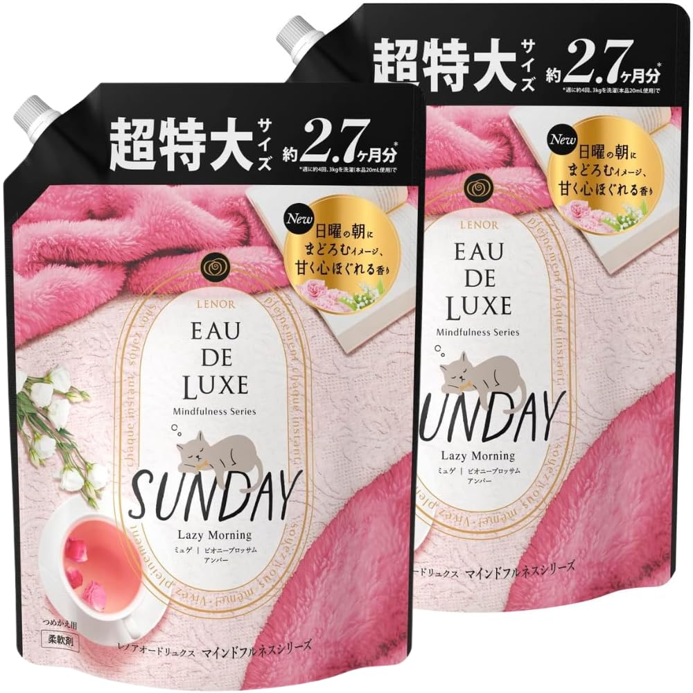 

Оптовая закупка: Lenor Eau de Luxe Mindfulness Series Sunday Сменный блок, Очень большой, 1010 мл х 2 шт.