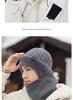 Men's Winter Black Velvet Pullover Hat & Scarf Set for Cycling - Windproof and Warm
