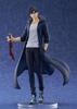GOOD SMILE COMPANY POP UP PARADE TV Anime I Level Mizushino Shun L Size Plastic Painted Finished Figure "Only Up" Non-Scale