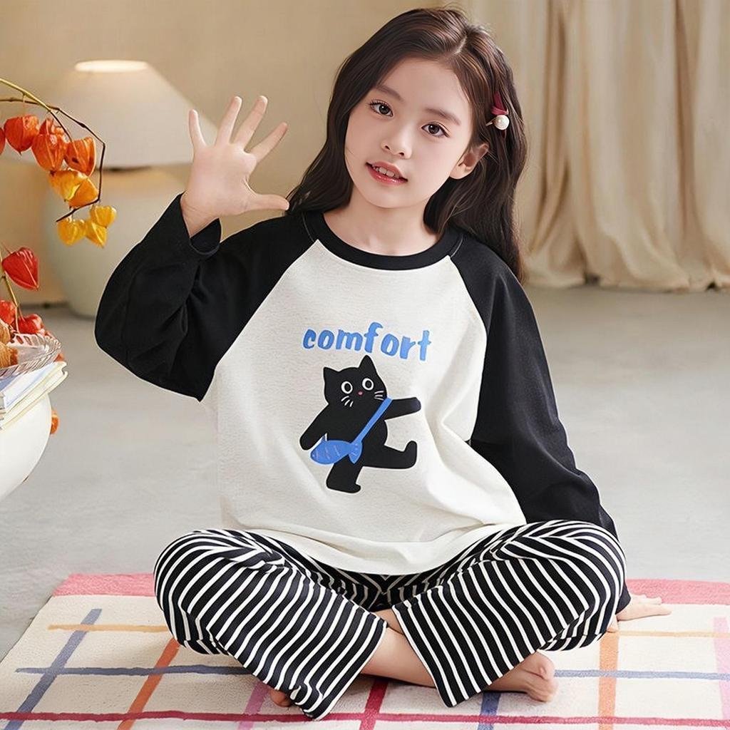 2026 Girls’ & Women's Spring Cartoon Pajama Set - Round Neck, Long Sleeve, Cute Homewear