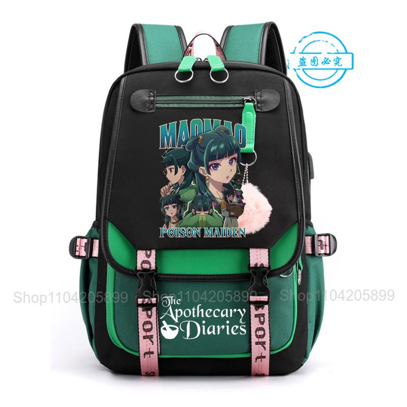 The Apothecary Diaries Backpack Anime Maomao Student School Bag Boys Girls Mochila Daily Campus Bookbag Casual Portable Rucksack