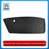 Mercedes-Benz GL-Class W166 Rear Bumper Air Vent Grille Net