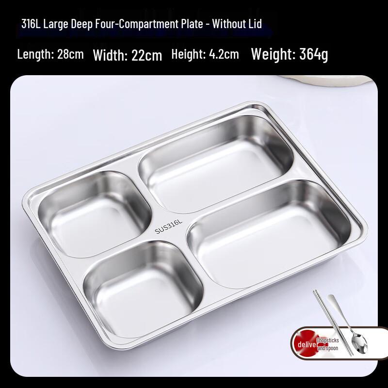 Naijiang 316 Stainless Steel Divided Dinner Plate
