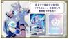 Hololive Card Game Booster Pack Vol. 2 Quintet Spectrum BOX (1 Box Unopened with Shrink Wrap)