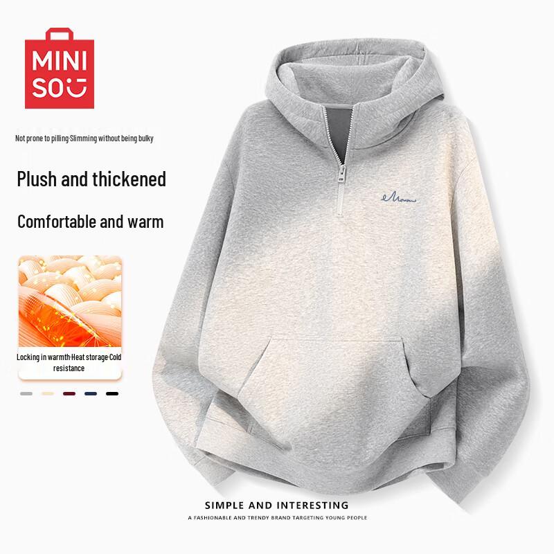 MINISO Men's Heavyweight Stand-Up Collar Hooded Sweatshirt