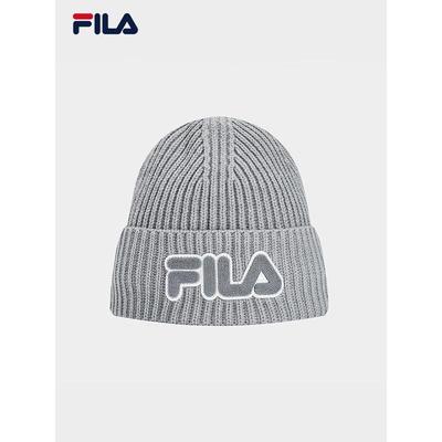 Men's Winter Knitted Beanie