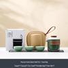 Portable Kung Fu Tea Set