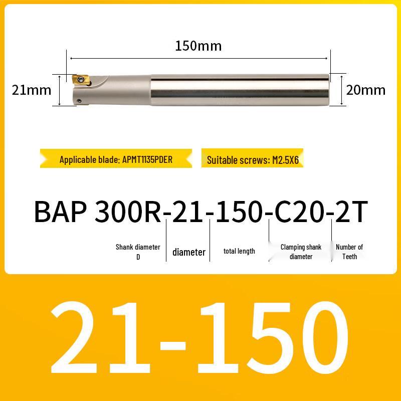 CNC Anti-Vibration Milling Tool Holder