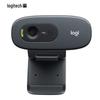 Logitech C270 HD Webcam