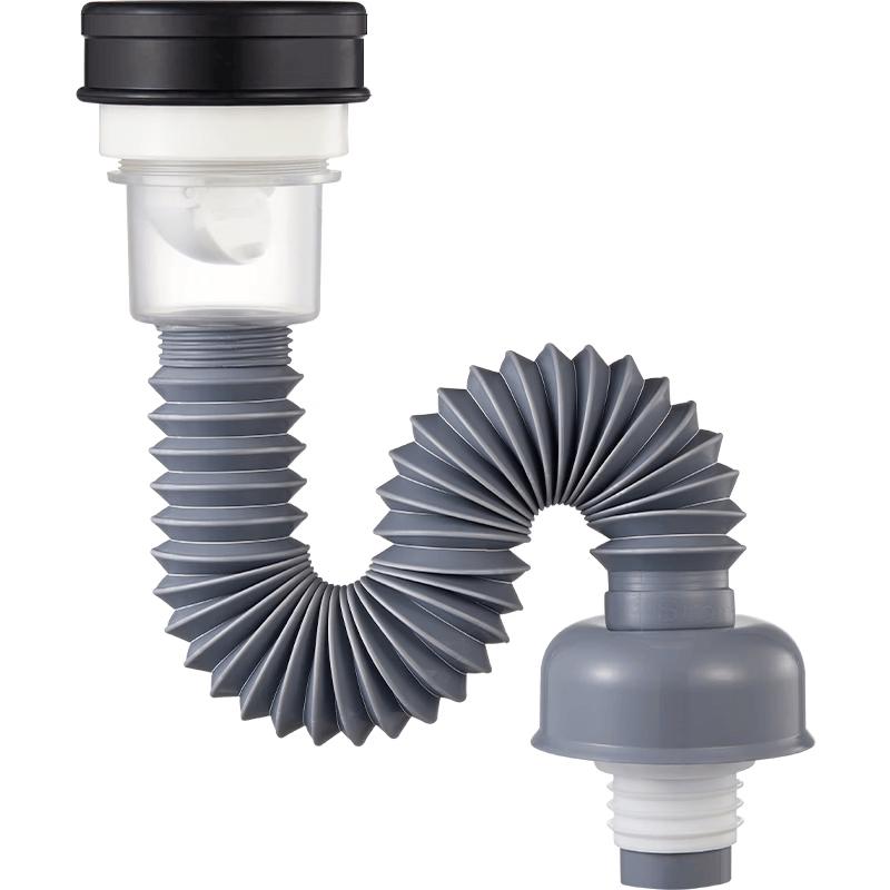 Submarine SQ-16 Retractable Anti-Odor Urinal Drain Pipe