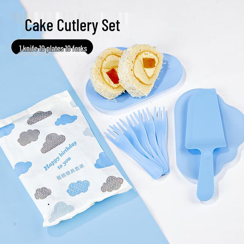 Eco-Friendly Disposable Birthday Cake Tableware Set