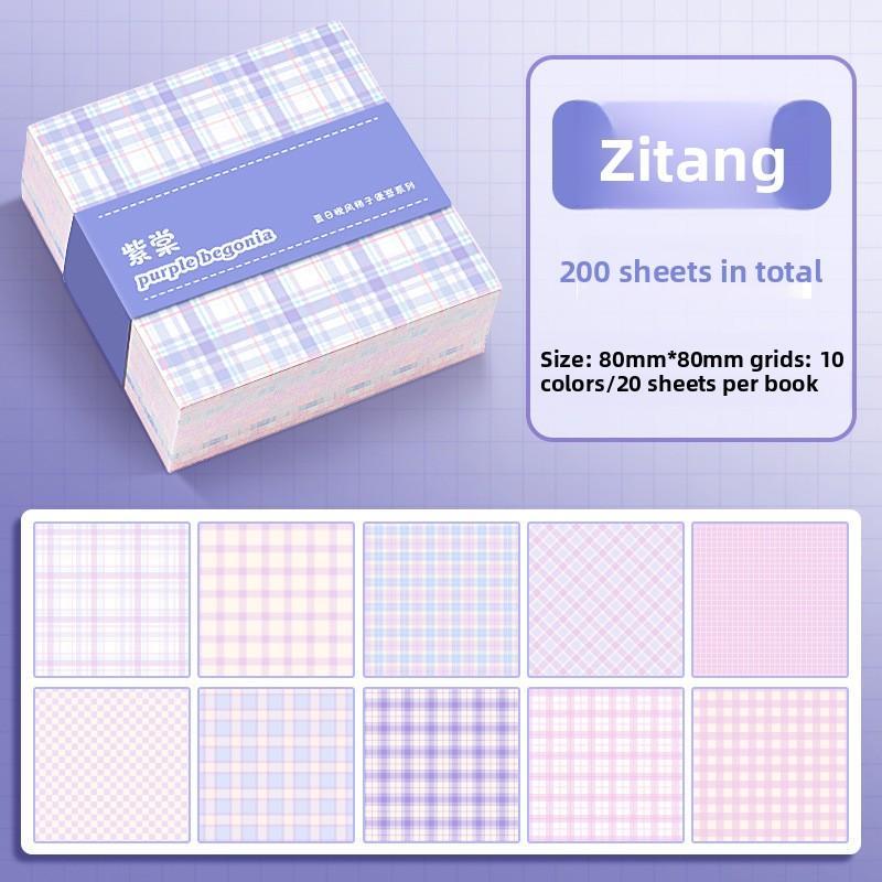 

Простой блокнот в клетку, нелипкий, журнал, дневник, записки, материал для скрапбукинга, декоративная подложка, обратно в школу, блок для заметок