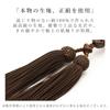 Men's Kyoto Buddhist Prayer Beads, Boxwood with Skeleton Carving, 18 Beads, Silk Tassel, Suitable for All Sects, Informal Funerals, Buddhist Altars,