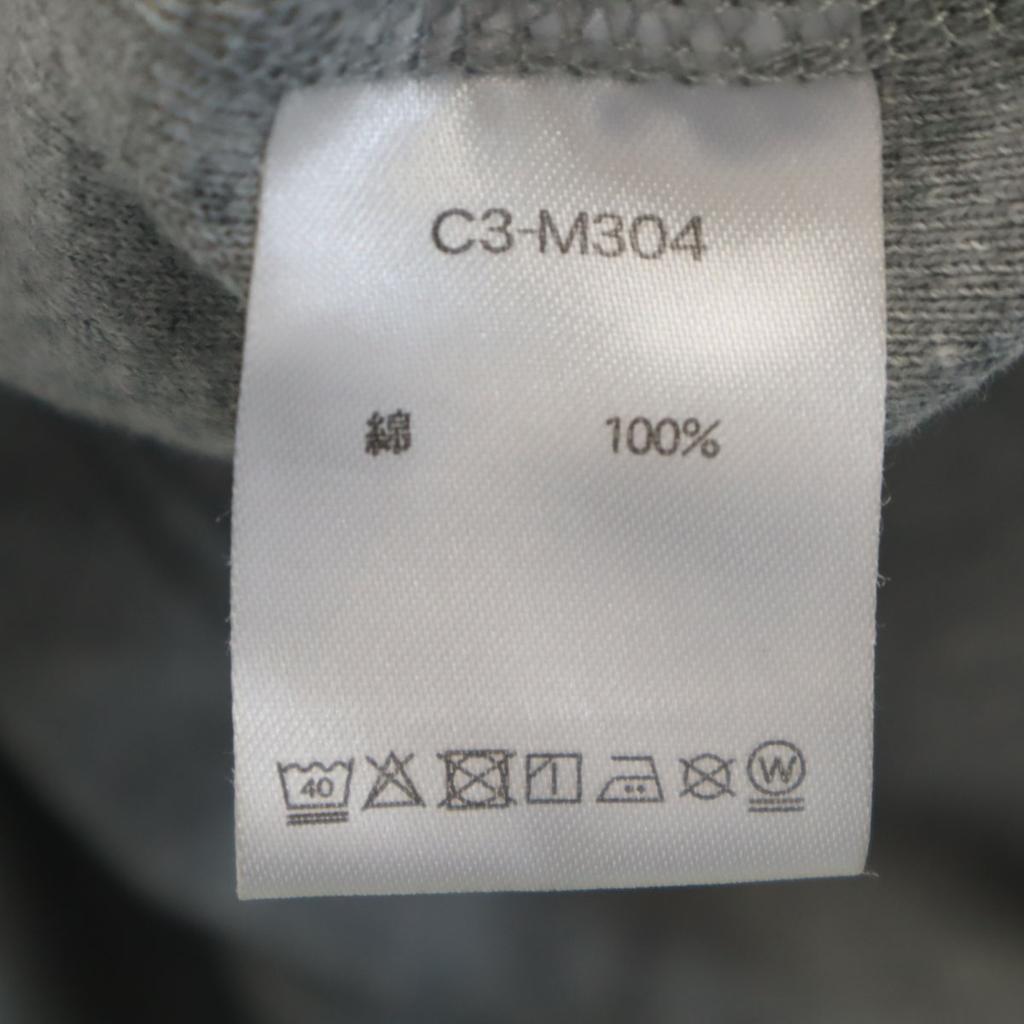 Champion Short Sleeve Reverse Weave Heavyweight T-shirt XL Gray Men's Used