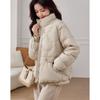 Si Shui Nian Hua Women's Elegant Short Down Jacket 235205Y1