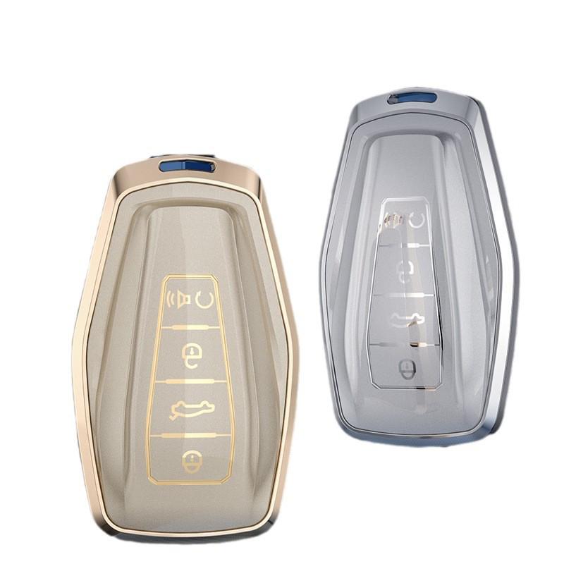 Geely Emgrand Key Case for Xingrui, Xingyue L, Panda, Binrui Cool, Boyue GL, Binyue GS, and Vision X3