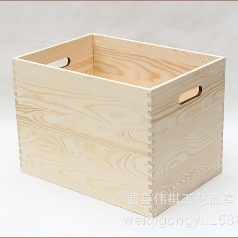 Wooden Storage Box Without Lid Vinyl