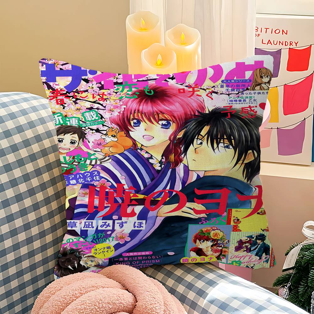 Yona Of The Dawn Pillowcases Home Bedding Decorative Pillow Cover Wedding Super Soft Pillow Case