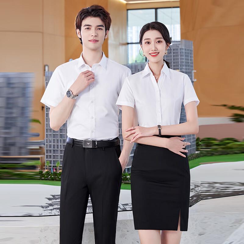 Women's Iron-Free Professional Slit Pencil Skirt