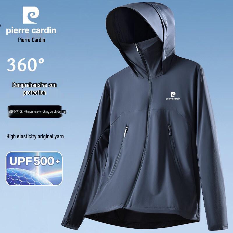 Pierre Cardin Men's Hooded Ice Silk UV Protection Jacket