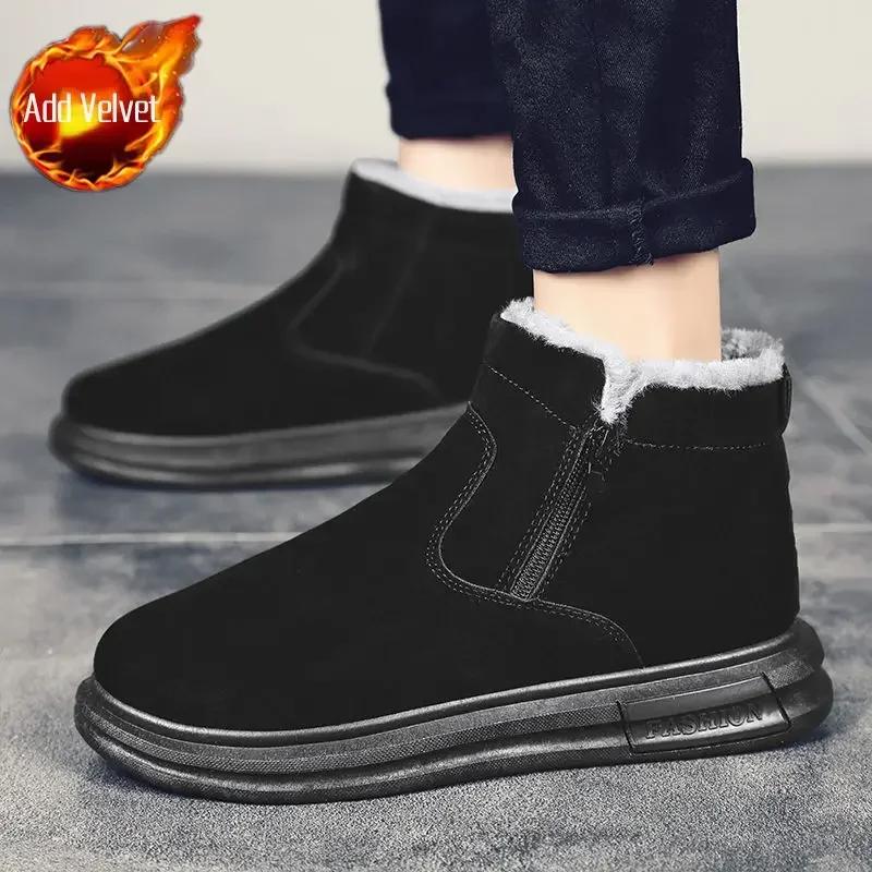 Fashion Warm Man Shoes Platform Winter With Fur Boots for Men Offer Hot Selling New Cheap Size 45 44 Low Price High Quality Comfortable