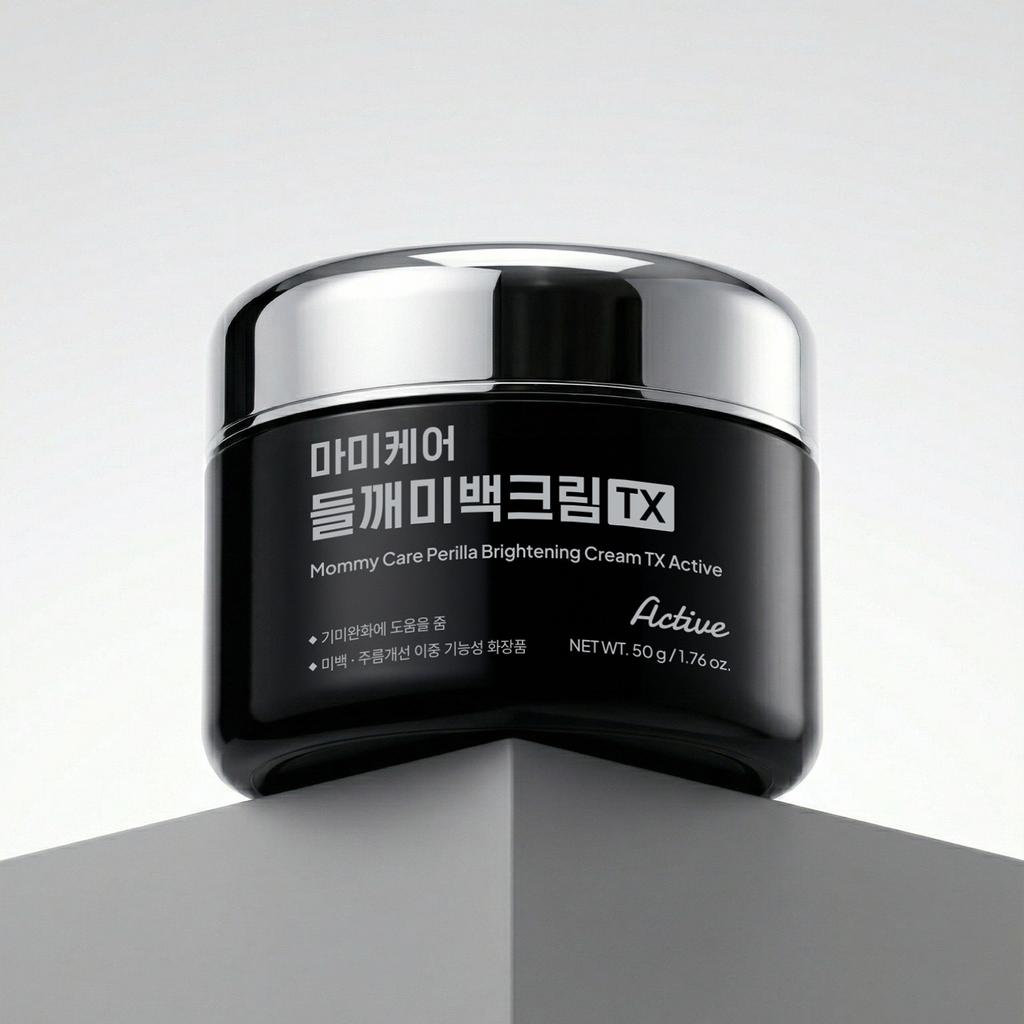 [mommycare] TX Active Whitening Night Cream with Tranexamic Acid, 80g