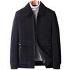 Men's Autumn Winter Detachable Collar Casual Jacket