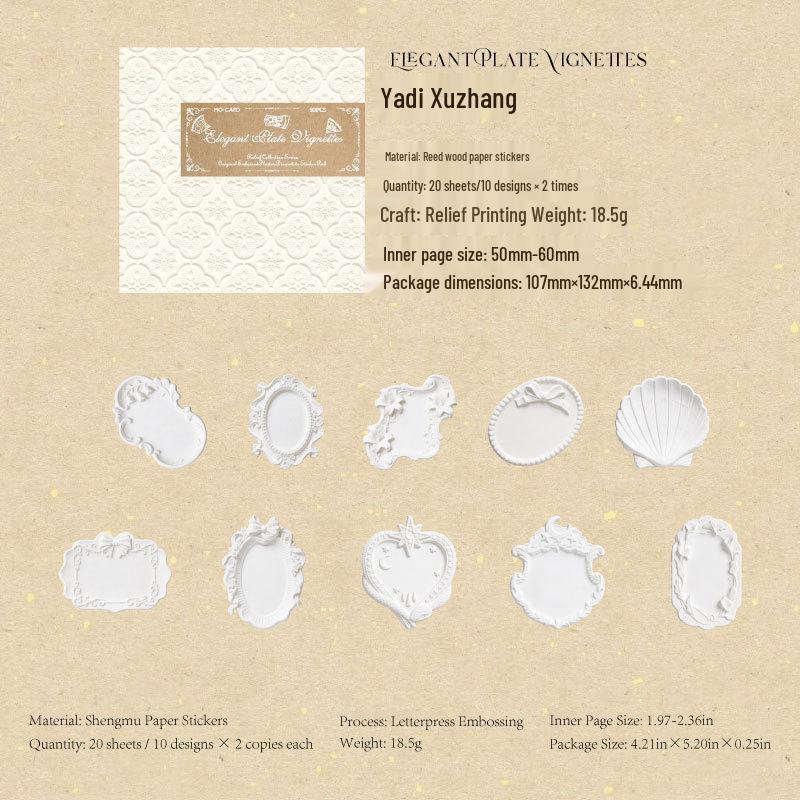 Mò Mò Shēng Mù Embossed Stickers: Plaster Journal Decor, 6 Styles