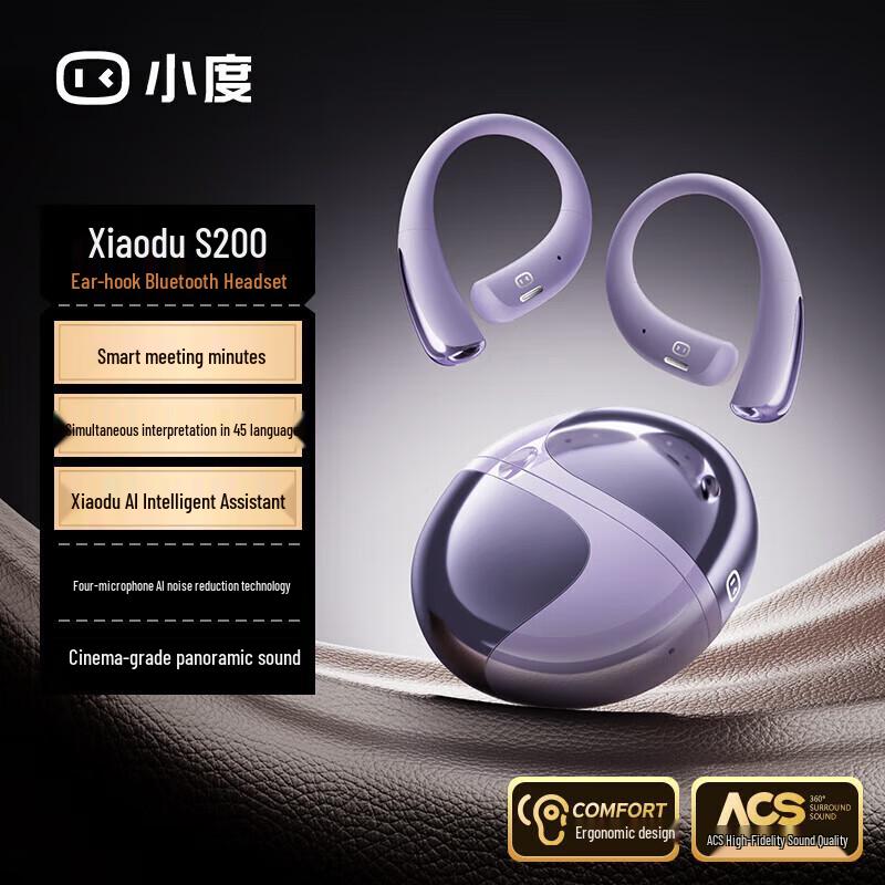 XIAODU S200 Open-Ear Sport Bluetooth Headphones
