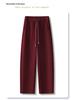 Ankola Women's Red Fleece-Lined Straight-Leg Banana Pants - Autumn/Winter 2024 Casual Style