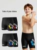 Jongens Zwembroek Sneldrogend, Middel tot Groot, Hot Spring Stijl, Vijfpunts Boxer Briefs, Professionele Jeugd Zwemkleding