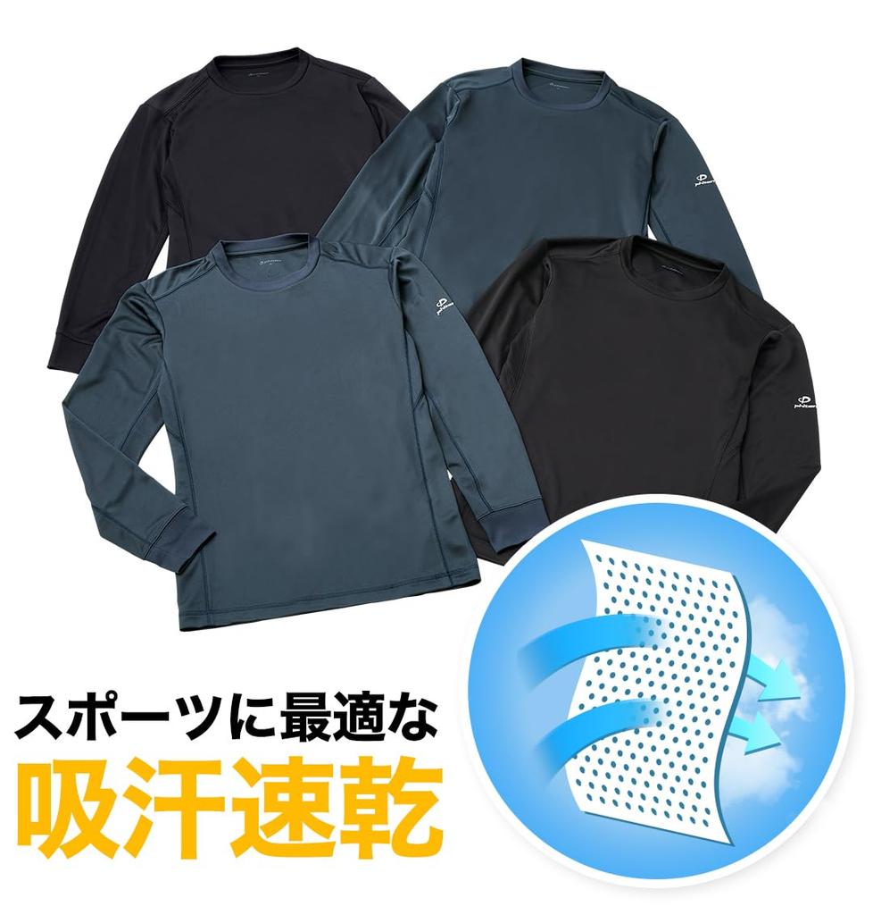 RAKU L [Phiten] T-shirt, Navy,