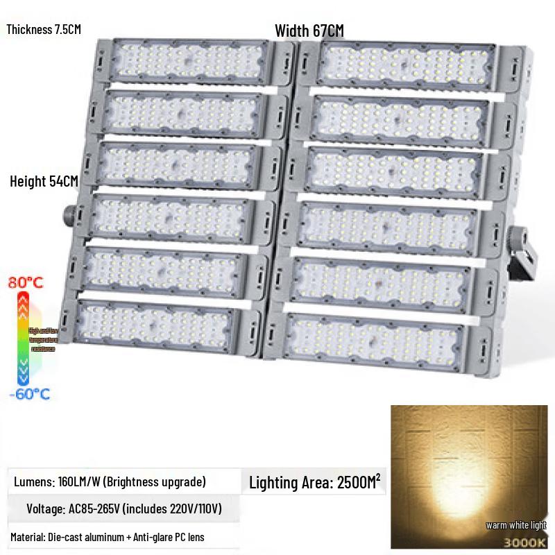 Jundingying 600W Warm LED Module